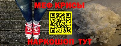 ГАЛЛЮЦИНОГЕННЫЕ ГРИБЫ Малгобек