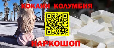 ГАЛЛЮЦИНОГЕННЫЕ ГРИБЫ Малгобек