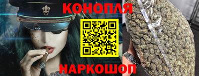 MESCALINE Малоярославец