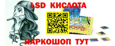 ГАЛЛЮЦИНОГЕННЫЕ ГРИБЫ Малгобек