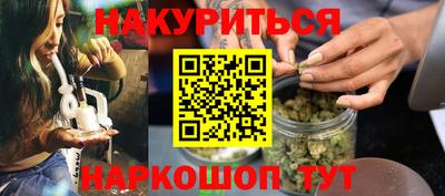 ГАЛЛЮЦИНОГЕННЫЕ ГРИБЫ Малгобек