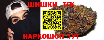MESCALINE Малоярославец
