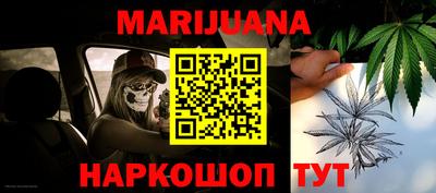 ГАЛЛЮЦИНОГЕННЫЕ ГРИБЫ Малгобек