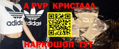 ГАЛЛЮЦИНОГЕННЫЕ ГРИБЫ Малгобек