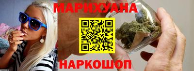 MESCALINE Малоярославец