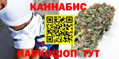 ГАЛЛЮЦИНОГЕННЫЕ ГРИБЫ Малгобек
