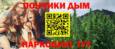 ГАЛЛЮЦИНОГЕННЫЕ ГРИБЫ Малгобек