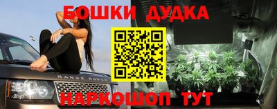 амфетамин Мариинск