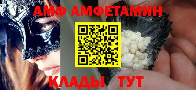 MESCALINE Малоярославец