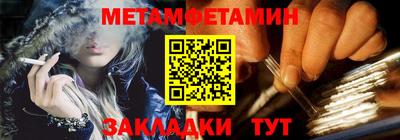 ГАЛЛЮЦИНОГЕННЫЕ ГРИБЫ Малгобек