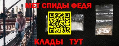 MESCALINE Малоярославец