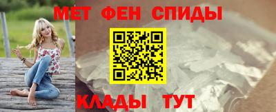 ГАЛЛЮЦИНОГЕННЫЕ ГРИБЫ Малгобек