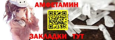 ГАЛЛЮЦИНОГЕННЫЕ ГРИБЫ Малгобек
