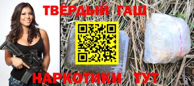 ГАЛЛЮЦИНОГЕННЫЕ ГРИБЫ Малгобек